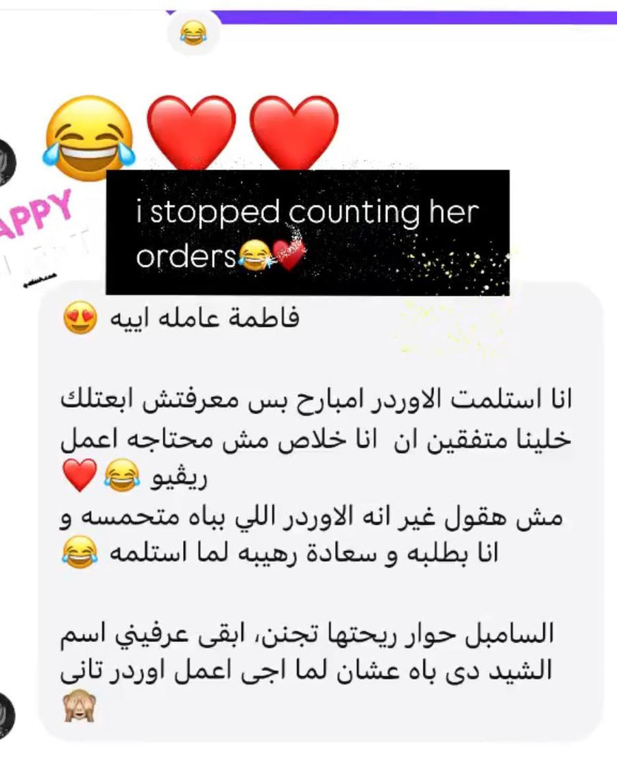 Customer review
